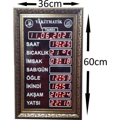 Azan Mosque Prayer Clock Islamic Mosque Calendar Muslim Prayer Wall Clock Alarm Ramadan Home Decor Case Size:36x60cm