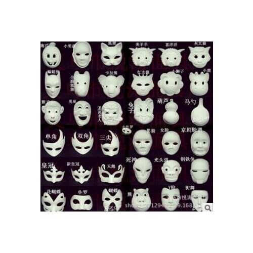 W115Xinter Carnival Masks