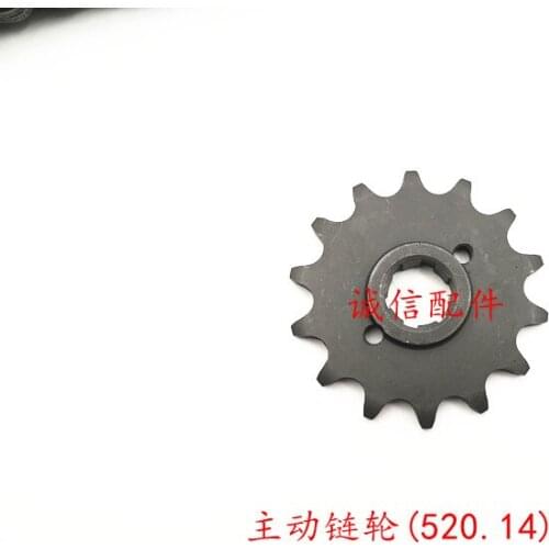 Zongshen 250cc motorcycle RA2 ZS250-12 #520 14teeth rear chain sprocket 44teeth free shipping