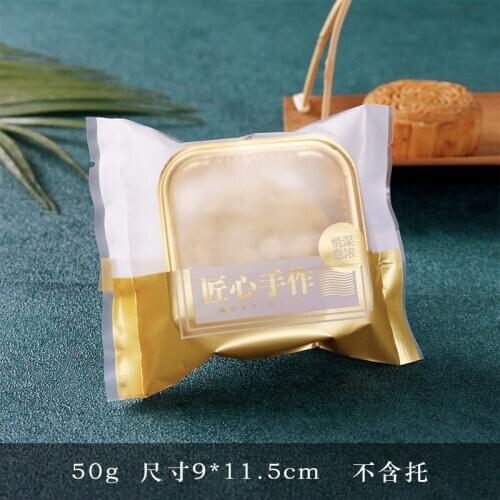 100pcs/lot Candy Cookies Bag Homemade White Frosted Pack Chinese Elements Words Nougat Wedding Party Baking Snack Food Packing