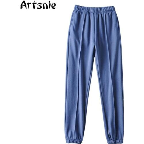 Artsnie Drawstring High Waist Casual Harem Pants Women Summer 2021 Knitted Trousers Streetwear Purple Ladies Pants Sweatpants
