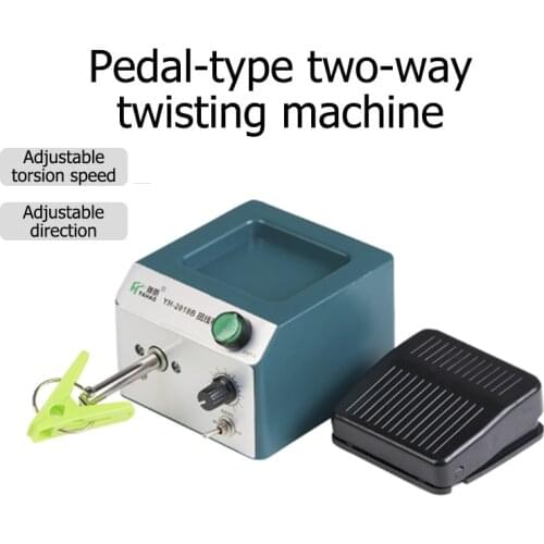 Adjustable Speed Electric Twisting Machine Positive and Negative Shielded Wire Twisted Pair Braided Wire Winding Machine