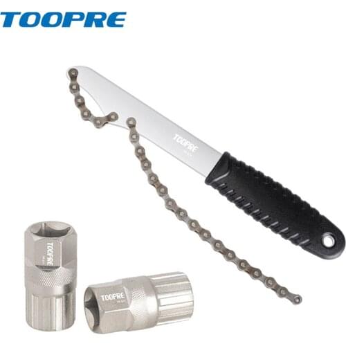 Toopre Bicycle Freewheel Repair Tool Steel MTB Mountain Bike Card Flywheel Chain Remove Tools Sprocket Remover Bike Accessories