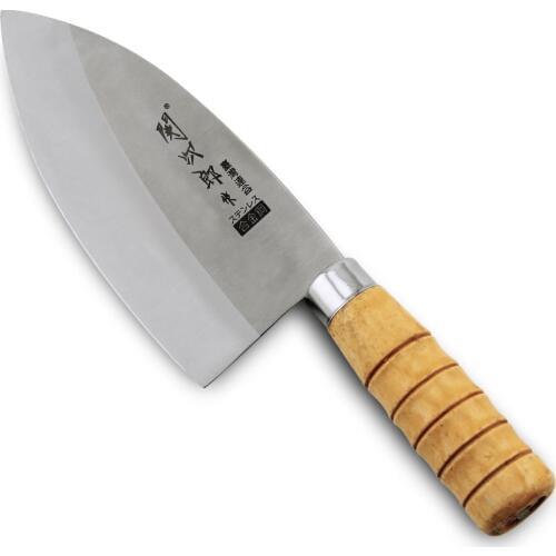 4Cr13 Alloy Steel Peeling Raw Fish Filleting Knife Kitchen Killing Seafood Cooking Knife Lobster Processing Professional Tool