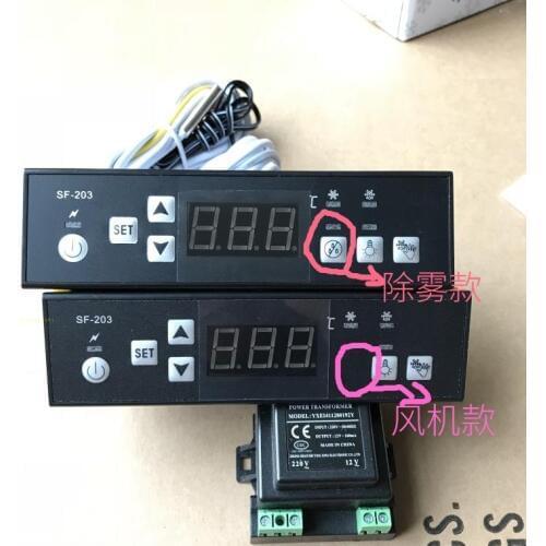 Shangfang SF-203 Thermostat Display Cabinet Temperature Controller Freezer Snow Cabinet Electronic Thermostat 220V
