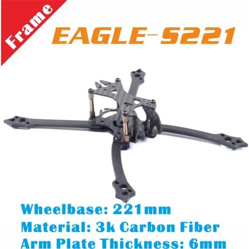 Skystars EAGLE-S221 221mm 5" RC Quadcopter Frame Kit Arms 6MM Carbon Fiber Racing Drone