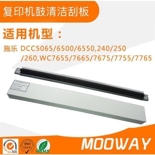 Compatible blade for Xerox DCC5065 DCC240 250 700 photocopier transfer belt cleaning blade