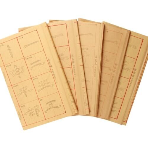 40pcs Brush Calligraphy CopyBook Varied Chinese Regular Script Calligraphy CopyBook Practice CopyBooks for Beginners