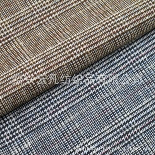 Thin Woolen Fabric Houndstooth Design Coat Fabric Spot Hot Tr Spring and Autumn Windbreaker Coat Fabric