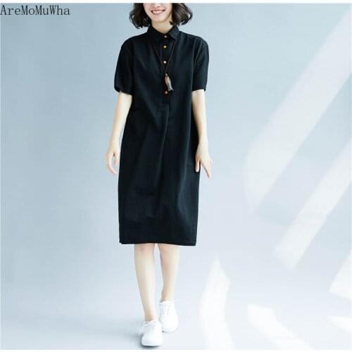 Модные платья-рубашки AreMoMuWha China At AliExpress