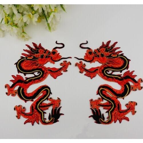 2pcs Chinese Dragon Embroidered Patches Animal Sew or Iron on Patches Applique for Garment Clothes Dress Bags DIY Accessory