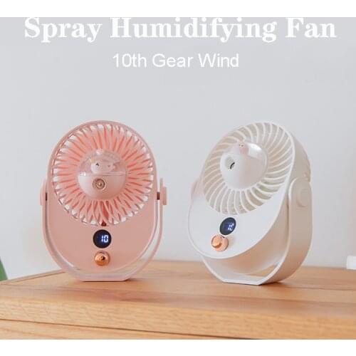 Portable Mini Fan USB Rechargeable 5V Spray Humidifying Fan Outdoor Standing Silent Fan Hand Desk Small Air Cooler Fan Cooling