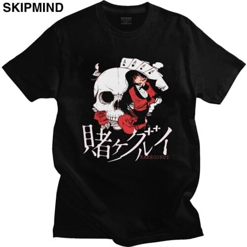 Japanese Manga Kakegurui T Shirt Men Short Sleeved Cotton Tee O-neck Summer Yumeko Yabami T-shirt Compulsive Gambler Tops Gift