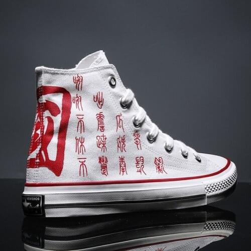 Espadrilles For Men Casual Shoes Man Fashion High Top Canvas Shoe Men White Slip On Sports Zapatos Casuales Para Hombre Leisure