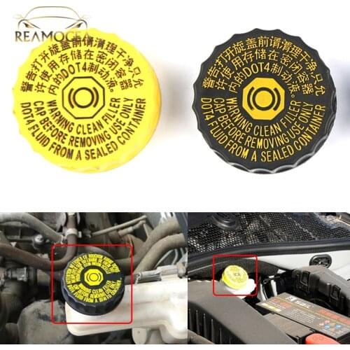 Reamocea 1613328880/16 133 288 80 Brake Fluid Trim Oil Pot Cover For Citroen Peugeot 206 207 307 308 408 508 C2 C5 2002-2016