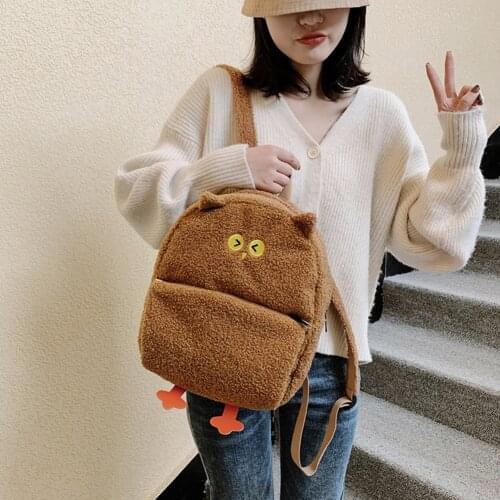 Ladies Small Backpack Travel Bag Cartoon Women Plush Backpack Owl Kids Mini Travel Daily Shoulder Bag Rucksacks