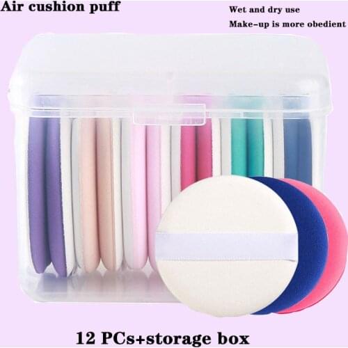 12-piece Beauty Air Cushion Puff Box Non-latex wet and Dry Makeup Puff air Cushion BB Cream Makeup Tools