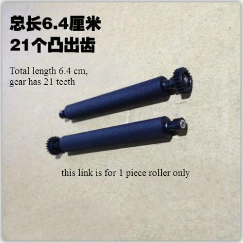 Shaft platen roller For WellPay H8 LIANDI P990 Aisino v70 NEW POS 7210 POS Rubber Roller POS Roller