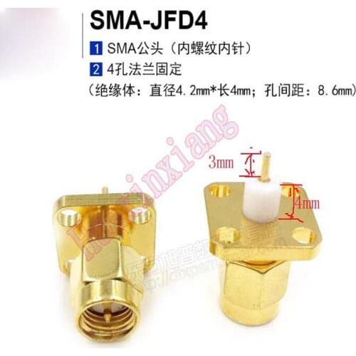 5PCS/Lot SMA-JFD4 SMA Male Jack Connector 4-Hole Panel Mount Coaxial Gold-Plated