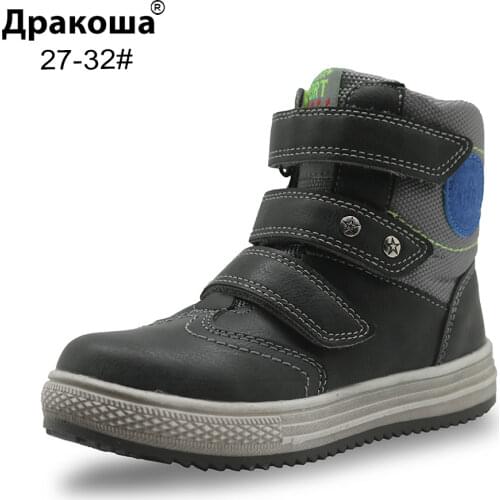 Apakowa Autumn Winter Boots Childrens Shoes Pu Leather Boys Solid Flat Ankle Boots for Kids Fashion Arch Support Child Shoes