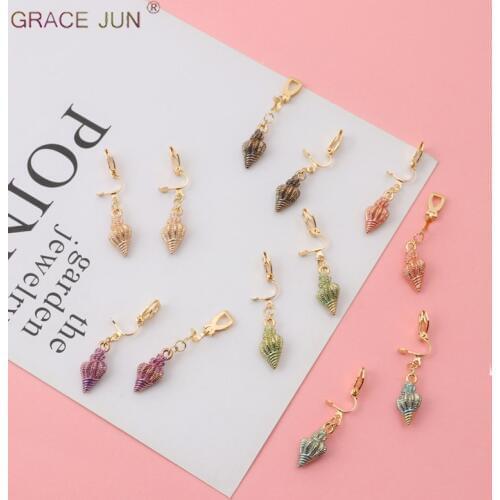 GRACE JUN Korea Style Cute Small Conch Clip on Earrings Non Pierced for Girl Kids Charm Earrings Needn't Ear Hole Earrings New