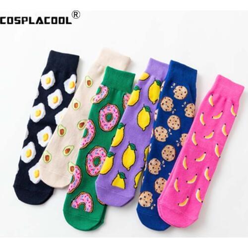 [COSPLACOOL]Novelty Avocado Cute Funny Socks Harajuku Cartoon Lemon/Egg Kawaii Socks Women Fruit Food Jacquard Calcetines Mujer