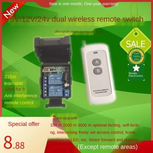 Two way wireless remote control switch 5V / 12V / 24V lamp water pump motor forward and reverse relay module