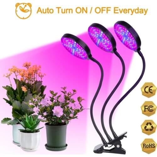 Фитолампы для растений AGQ China At AliExpress