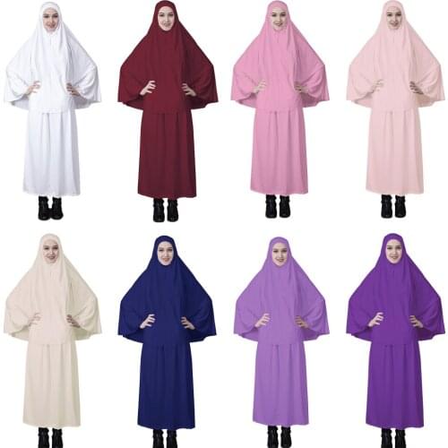 14 Colors Muslim Prayer Garment Set 2pcs Overhead Hijabs Dress Full Cover Abaya Khimar Long Scarf Plain Islamic Ramadan Robe New