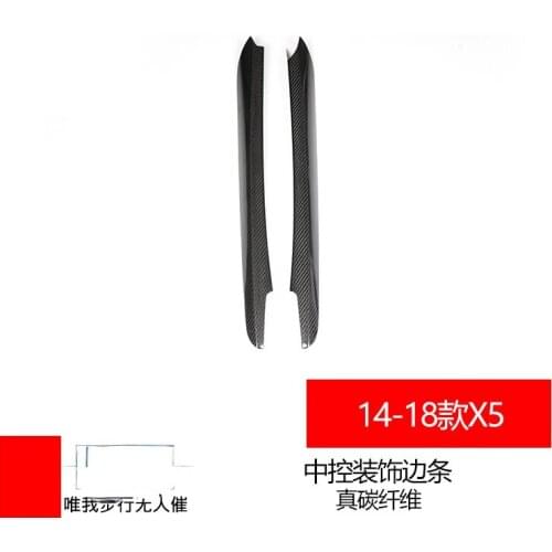 For 14-18 BMW x5 Center Console trim Automotive Interior Stickers Interior Accessories Automobiles Parts Accessories