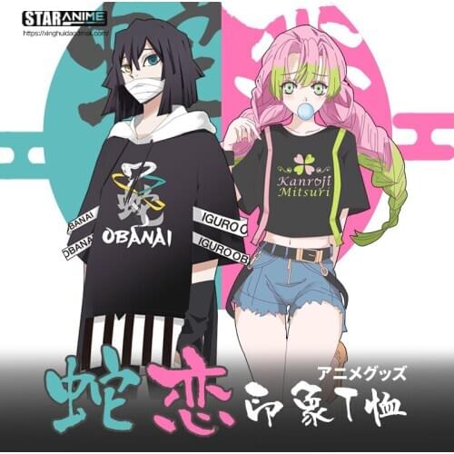 Anime Demon Slayer Kimetsu no Yaiba Kanroji Mitsuri Casual T-Shirt Short Tee Cosplay Summer Unisex Men Women Student Loose Tops