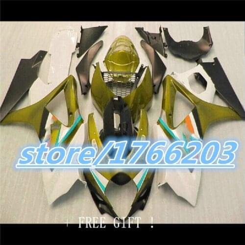 Injection fairing kit for SUZUKI GSXR1000 body kits GSXR 1000 2007-2008 GSXR1000 07-08 golden yellow black Fairing Bodywork