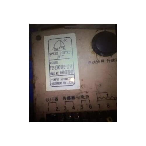 Speed controller: YD923M2000-125Y / YD923A 923B 923C 923E