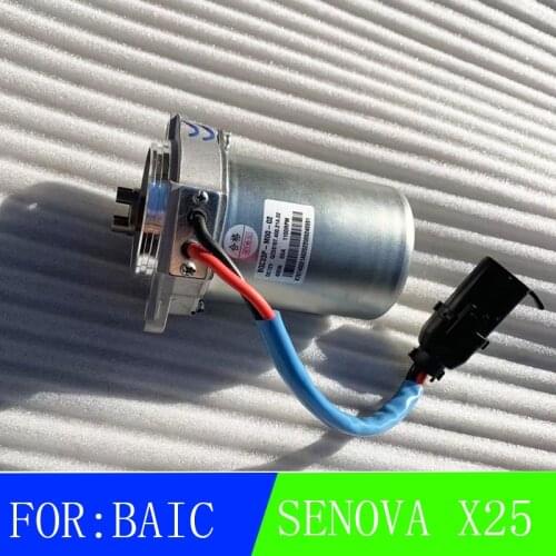 FOR BAIC Senova X25 steering wheel steering column electronic power-assisted motor steering column power-assisted motor