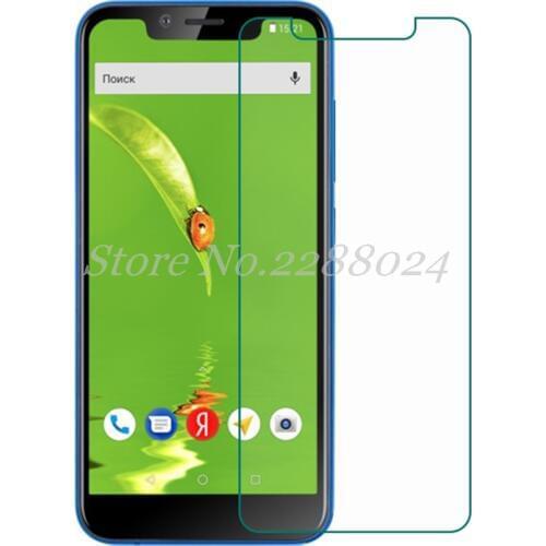 Smartphone 9H Tempered Glass for Fly View 5.5" GLASS Protective Film Screen Protector cover phone