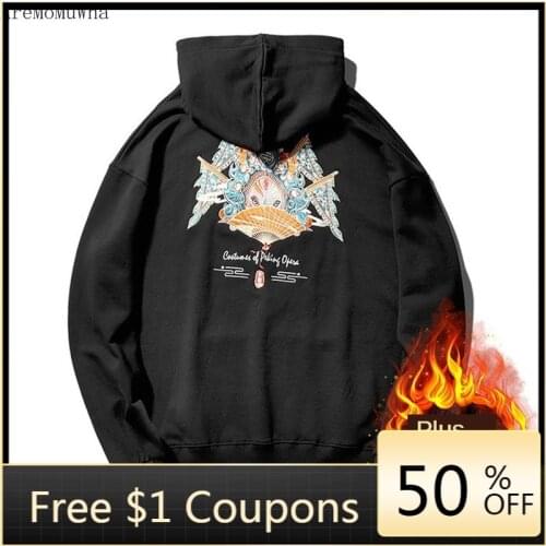 Chinese Style Spring Autumn New Loose Beijing Opera Facial Makeup Embroidery Hooded Hoodie Mens Hoodie Sweatshirt Men Clot