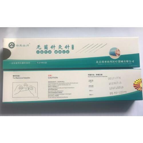 0.35/0.40*100/125mm shanchuan disposable acupuncture needle long needles elongated needle