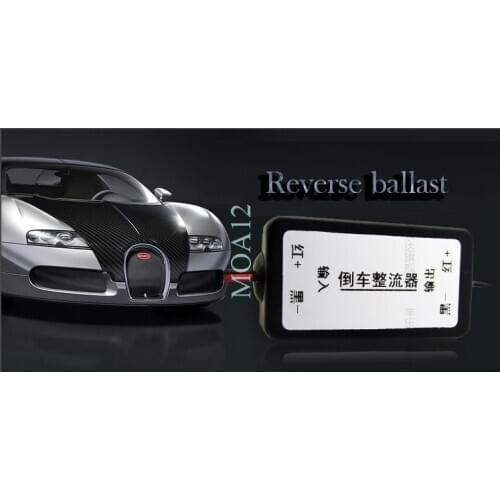 Rear View Backup Connector Car Camera Filter Anti Interference Accessories Reversing Image Relay Rectifier Parking