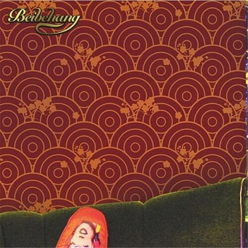 Beibehang papel de parede 3dGeometric abstract circle gold KTV bar ballroom lobby decorated living room TV background wallpaper