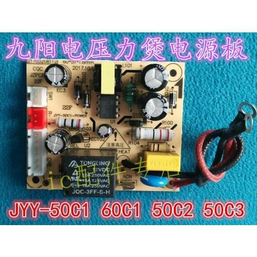 Electric pressure cooker power supply board JYY-50C1 60C1 50C2 / C3 display light board button control board