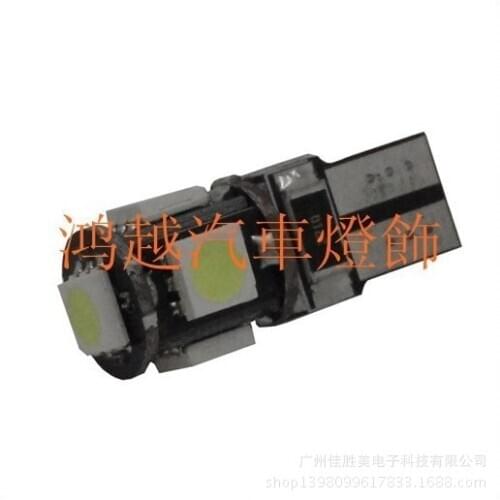 [factory Direct Sales] Car Led License Plate Lamp Canbu Decoding Lamp, Indoor Lamp Reading Lamp Led Lights for Car