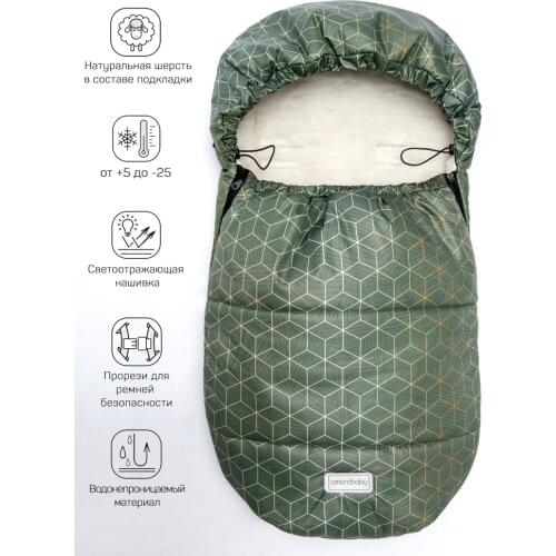 AmaroBaby Baby Bedding