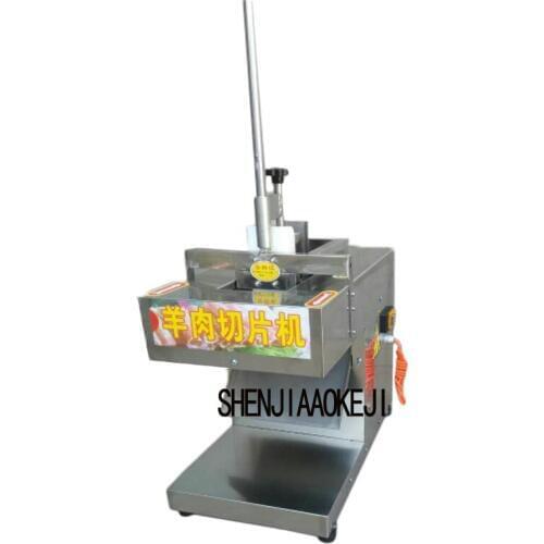 Automatic lamb slicer Commercial meat slicer lamb roll machine frozen beef and mutton volumes planing machine 220V 200W 1PC