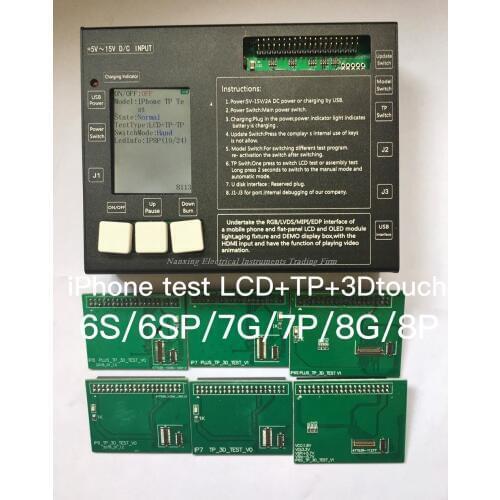 6 IN 1 LCD Touch Screen Tester Frame Machine Built In Rechargeable 3D Touch + 6pcs Testing Board For iPhone 6S 6SP 7G 7P 8G 8P