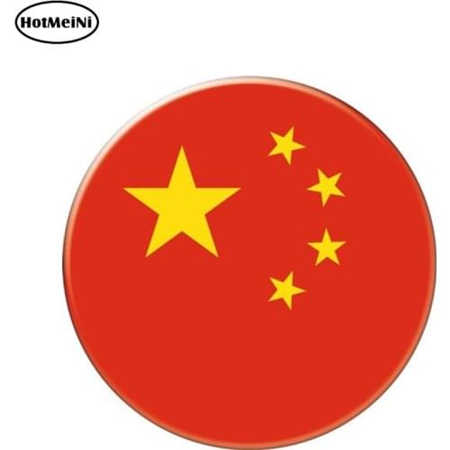 HotMeiNi 13cm x 13cm Auto Moto Bike Suitcase Laptop Flag Round China Decal Reflective Car Sticker Waterproof 3D Car Styling