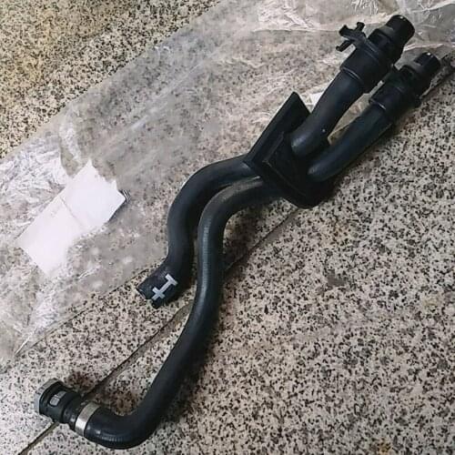 CAR hose 2006-2021lan dro ve rFr eel and er2 Ran ge Ro ver Evo que Dis co ve ry of God Heating water pipe Engine water pipe