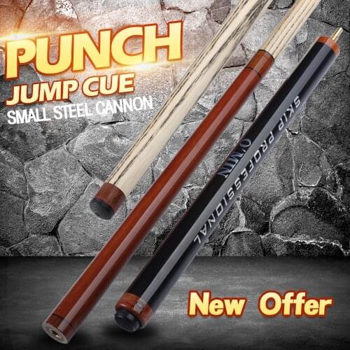 OMin Billiard Punch&Jump Cue 13.5mm Tip 3 Pieces High Quality Ashwood Shaft Professional Billiard Break Cue Suitable for black 8