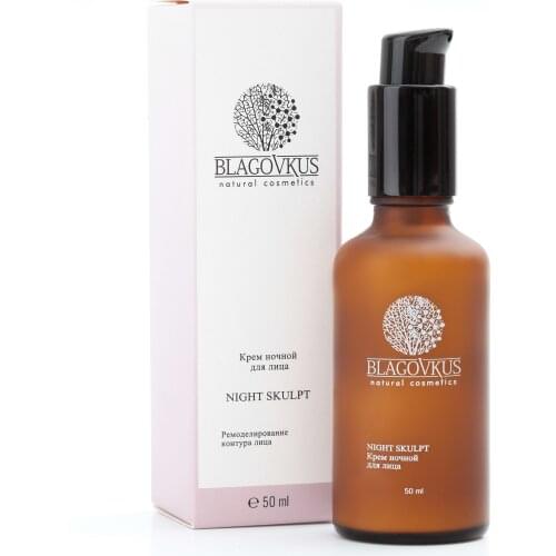 BLAGOVKUS Night Face Creams