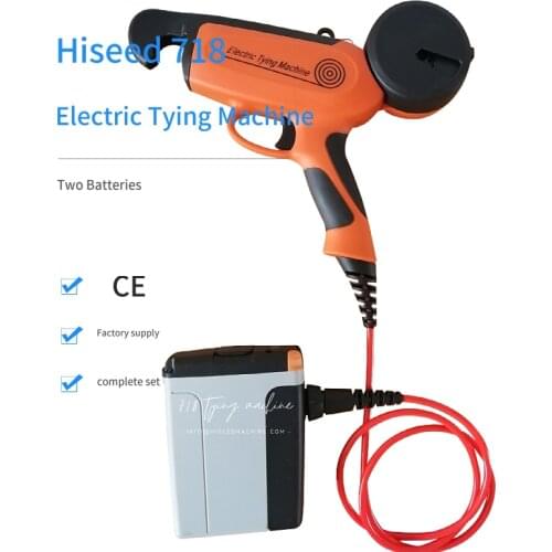 Electric tapetool, lithium battery powered vineyard tying machine ( whole day long working)