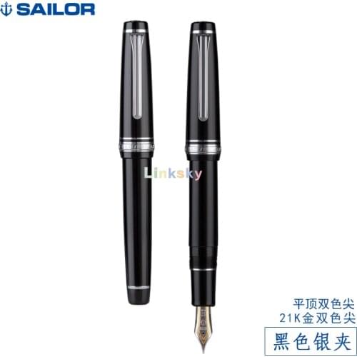Sailor Professional Gear Gold 24k Fountain Pen,Black,11-2036/2037,Fine Point, High Quality Fountain Pen Professional Gear Series